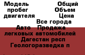  › Модель ­ Bentley › Общий пробег ­ 73 330 › Объем двигателя ­ 5 000 › Цена ­ 1 500 000 - Все города Авто » Продажа легковых автомобилей   . Дагестан респ.,Геологоразведка п.